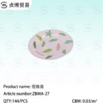 Melamine disc