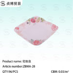 Melamine disc