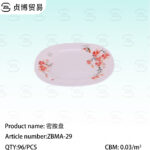 Melamine disc
