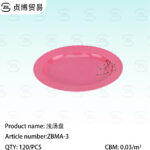Melamine disc