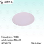Melamine disc