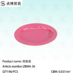 Melamine disc