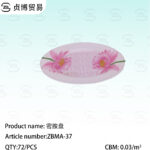 Melamine disc