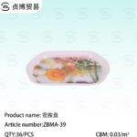 Melamine disc