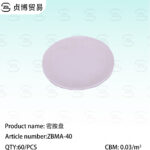 Melamine disc