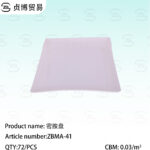 Melamine disc
