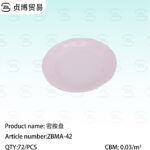 Melamine disc