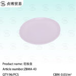 Melamine disc