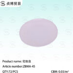 Melamine disc