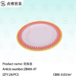 Melamine disc