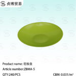 Melamine disc
