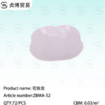 Melamine disc