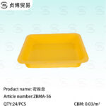 Melamine disc