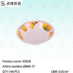 Melamine disc