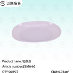 Melamine disc