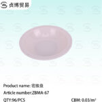 Melamine disc