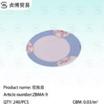 Melamine disc