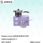 Noodle pot