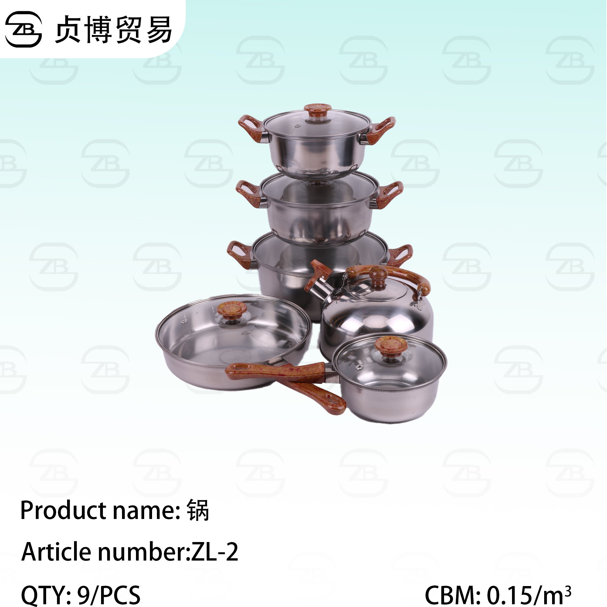 ZL-2 Korean pot set - Image 1