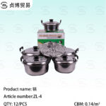 American-style high pot