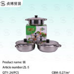 Chrysanthemum pot three-piece set