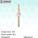 Wrist watch