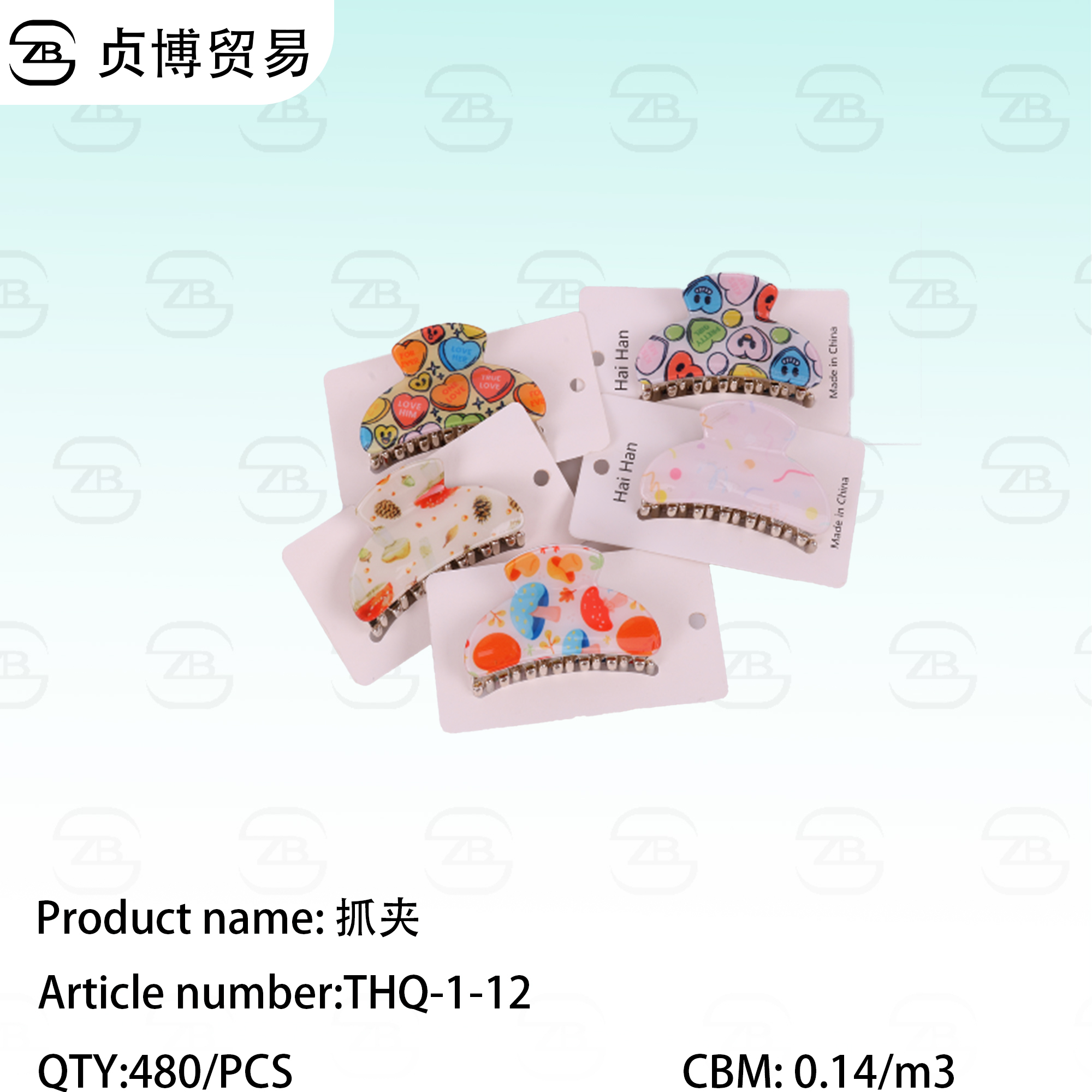 THQ-1-12 Grip - Image 1