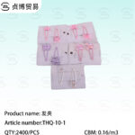 hairpin