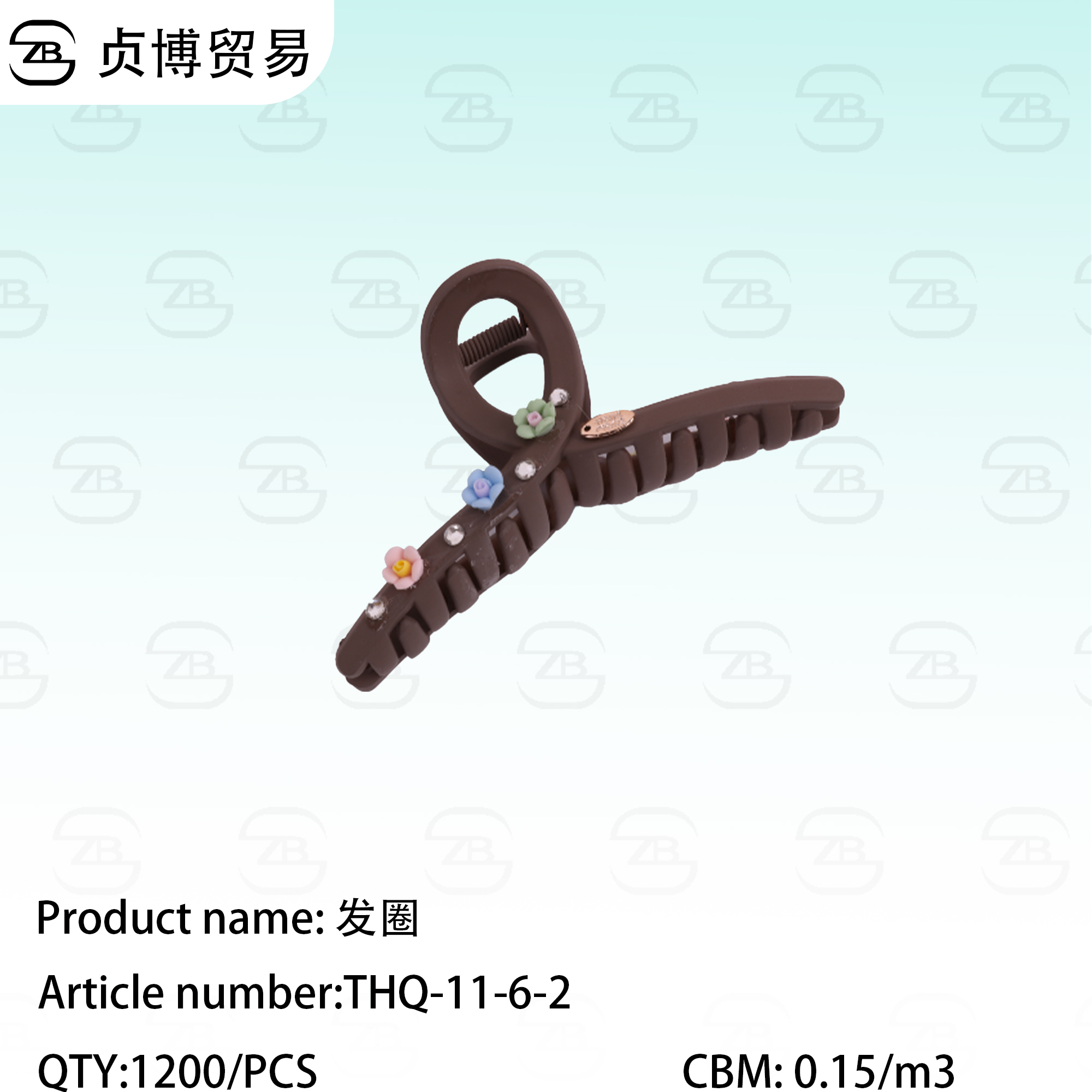 THQ-11-6-2 Grip - Image 1