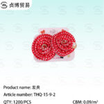 hairpin