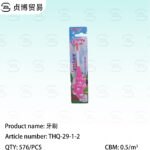 toothbrush
