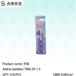 toothbrush