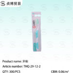toothbrush