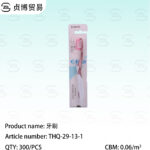 toothbrush