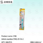 toothbrush
