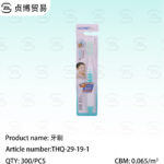 toothbrush