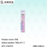 toothbrush