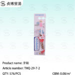 toothbrush