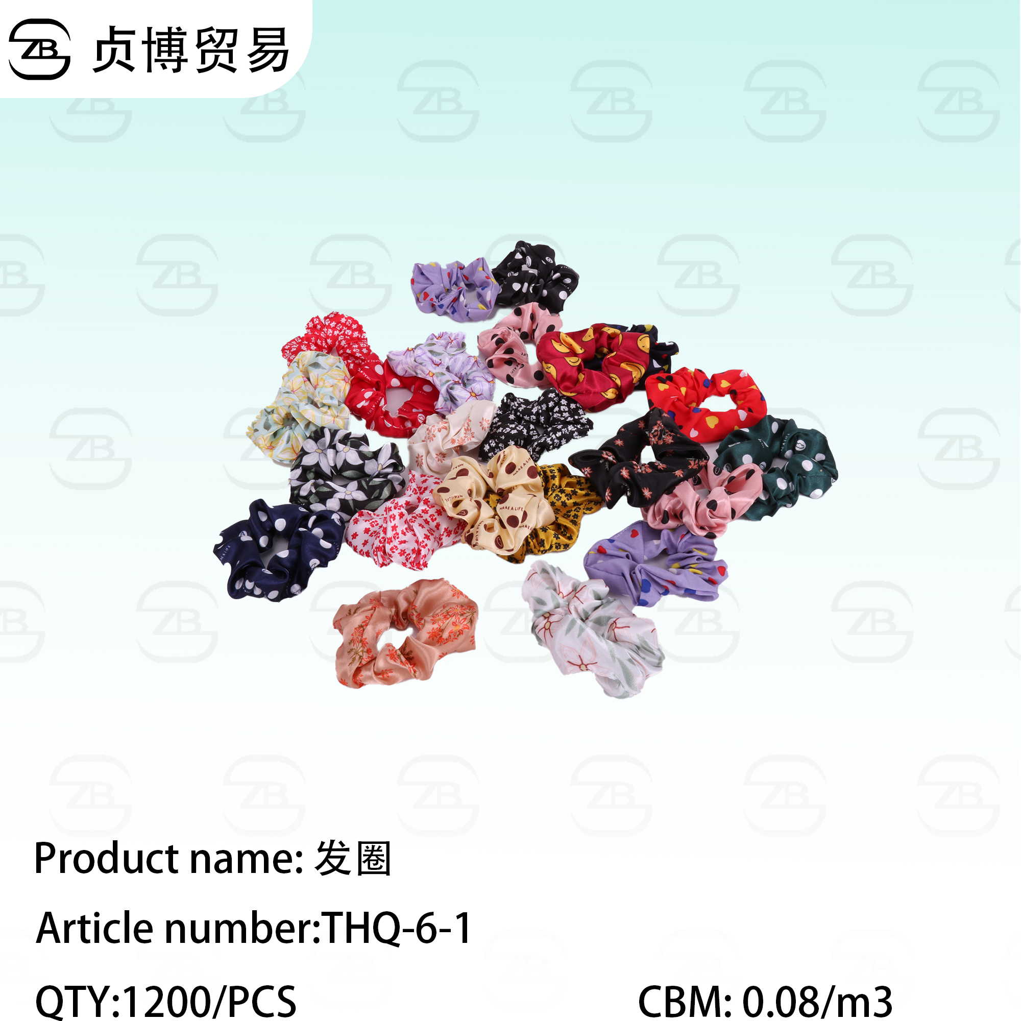 THQ-6-1 hair band - Image 1