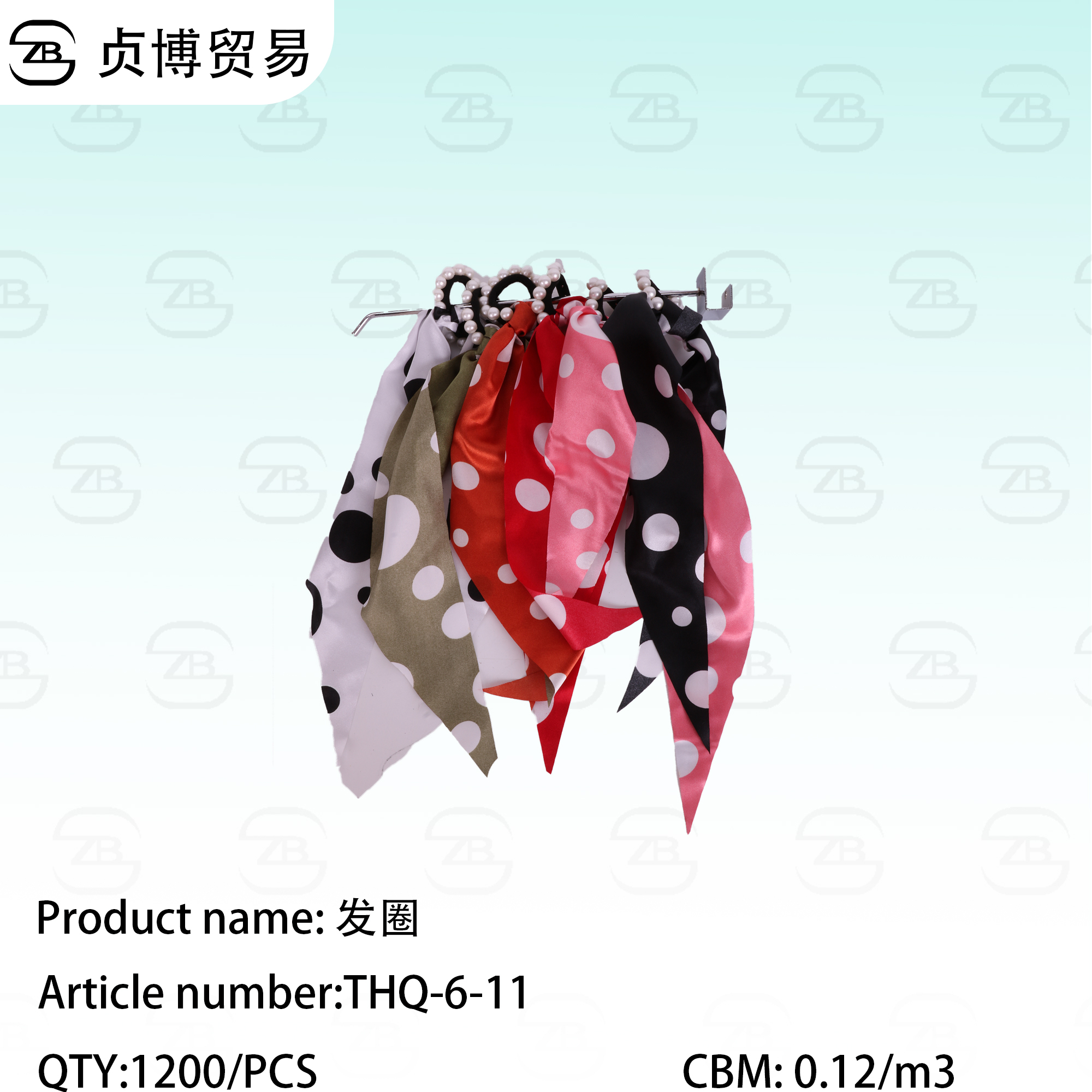 THQ-6-11 hair band - Image 1