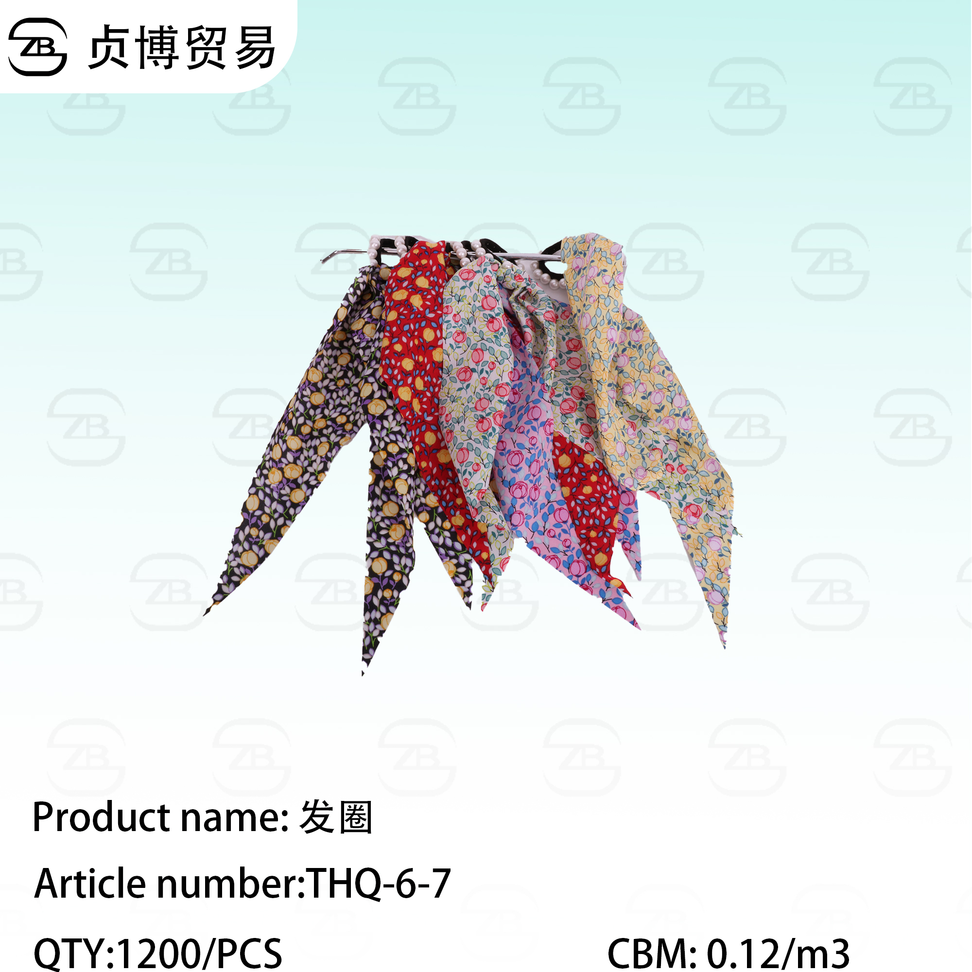THQ-6-7 hair band - Image 1