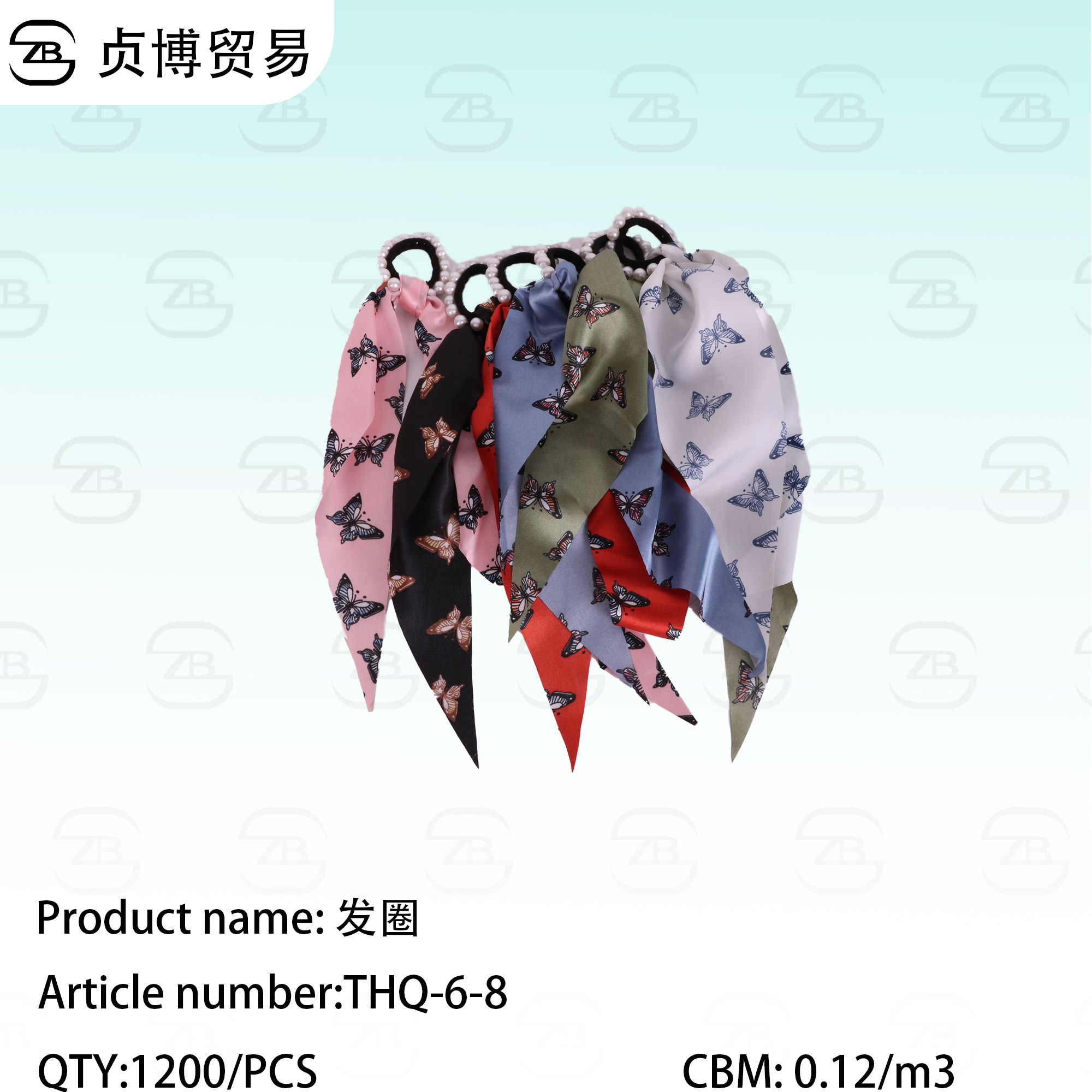 THQ-6-8 hair band - Image 1