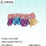 hair band