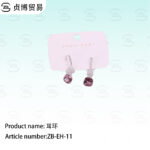 earring