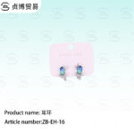 earring