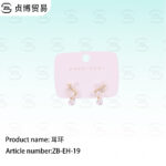 earring
