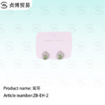 earring