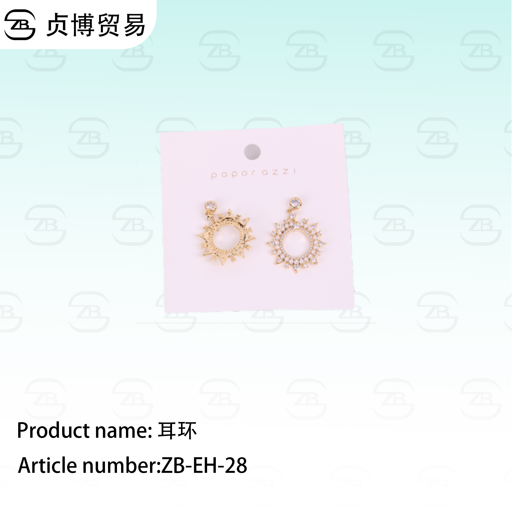 ZB-EH-28 earring - Image 1