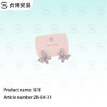 earring