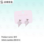 earring